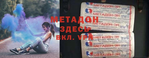 мдпв Богородицк