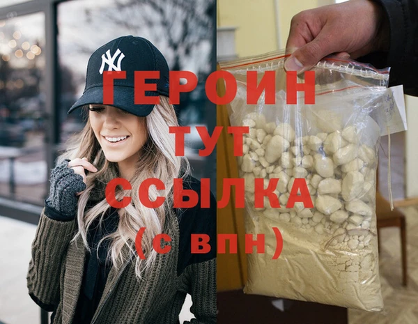 тгк Богданович