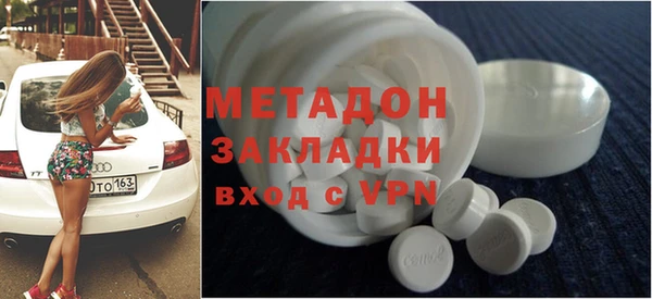 тгк Богданович