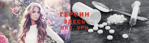 не бодяженный Белоозёрский