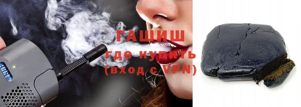 кокс Бугульма
