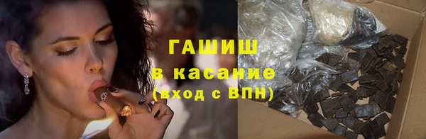 кокс Бугульма