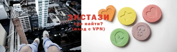 кокс Бугульма