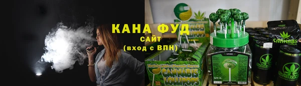 а пвп мука Бронницы