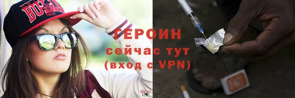 а пвп мука Бронницы