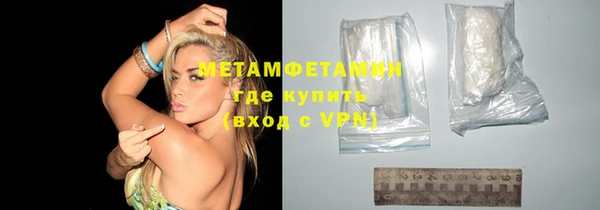 тгк Богданович