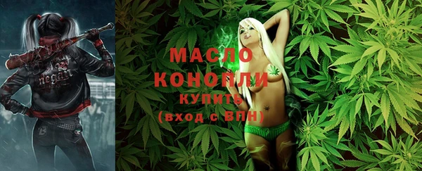 MDMA Бородино