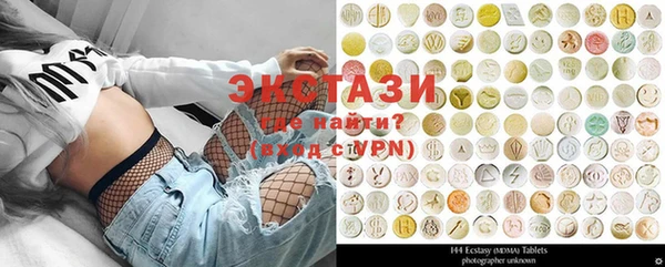 а пвп мука Бронницы