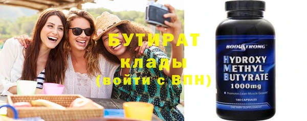 мдпв Богородицк