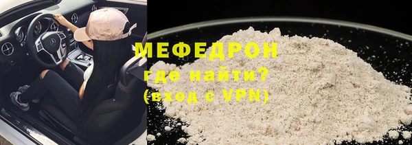 мдпв Богородицк