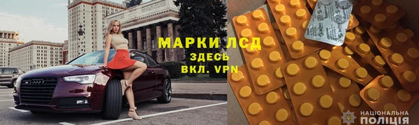 кокс Бугульма